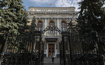 ЦБ разрешил вносить средства в капитал компаний из дружественных стран