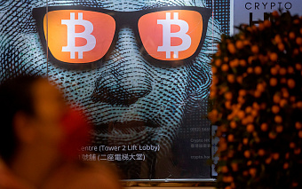 В США арестовали россиянина за кражу биткоинов на рекордные $4,5 млрд