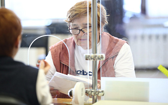 Власти предложили передать пенсионные накопления в собственность россиян