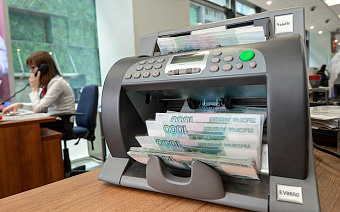 ЦБ объяснил отток наличных из банков потребностью в них новых регионов