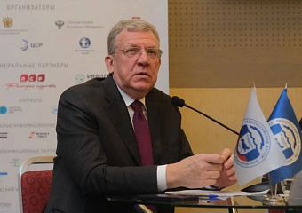 ГИС ЖКХ оказалась неэффективной и бесполезной