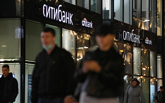 Ситибанк предупредил клиентов о принудительной конвертации валюты в рубли