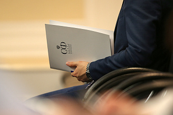 Совет Федерации поддержал инициативы НОТИМ