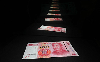 Доходность по бондам в китайских юанях выросла до 6%