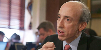 SEC намерена усилить требования по раскрытию информации от частных фондов