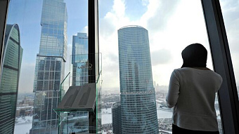 Инвестиции в коммерческую недвижимость России снизились на 4%