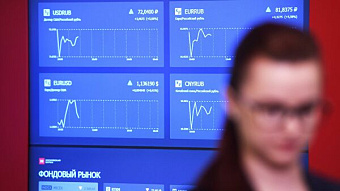 Инвесторов предупредили, какие деньги нельзя вкладывать в акции