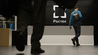 Оборонка оставит риски себе