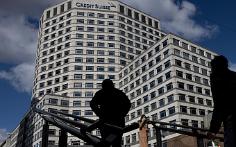 Гендиректор Credit Suisse заявил о «критическом моменте» для банка
