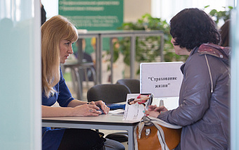 Сборы по инвестиционному страхованию жизни упали на треть