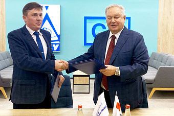 НОПРИЗ будет сотрудничать с САФУ